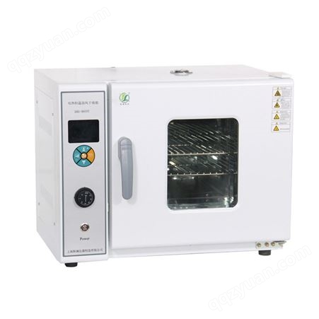 靳澜台式电加热恒温鼓风干燥箱液晶显示304不锈钢热风循环烘箱