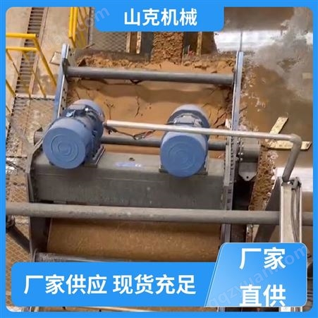 山克机械 工艺成熟 出粒均匀  水洗洗砂机设备 使用方便 厂家直发