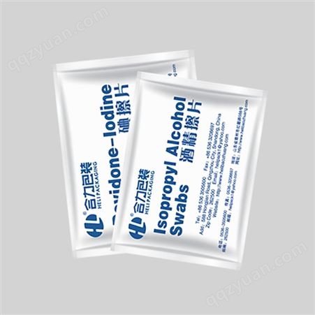 擦片包装系列厂家 消毒片包装纸 外形简洁 货源充足