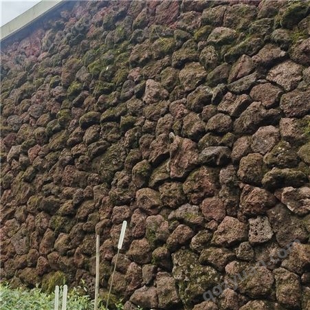 尚融 低密度 耐酸碱 降噪 墙面用 红色 火山石 自然面