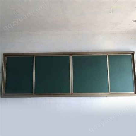 无边框推拉黑板 左右伸缩推拉绿板白板活动装电视多媒体一体机黑板