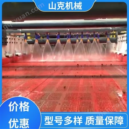 山克机械 节能减排 机制砂水洗设备 产量大 支持定制