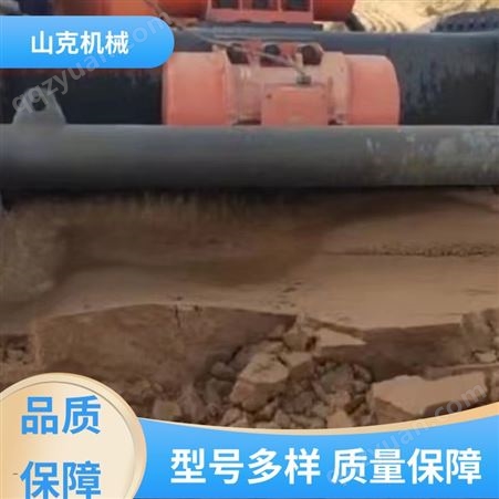工艺成熟 出粒均匀  水洗石英砂设备 效率高 浊度合格 山克机械