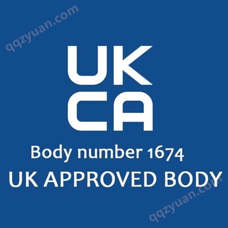 发电机组 英国UKCA认证 老牌机构 多年经验 专业认证 清关无忧