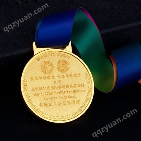 学校体育比赛纪念奖牌定制 羽毛球比赛金属挂牌 半程跑金银铜奖章