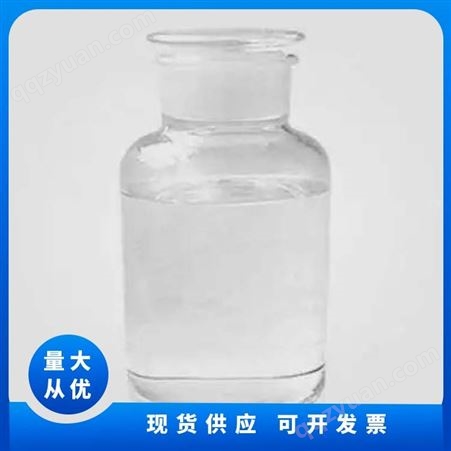 聚合硫酸铁 可加工定制固体铁污水处理净水剂可用于除放射性污染
