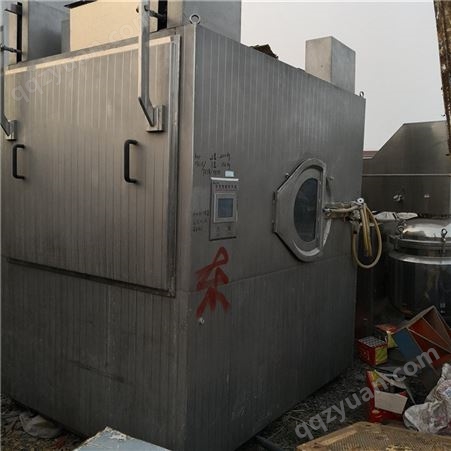 鸣晟猪肉冷冻干燥设备 真空冻干燥设备 低温冻干机