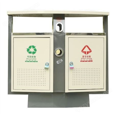 定制户外环卫垃圾箱 240升塑料垃圾桶 果皮箱 坚固耐用
