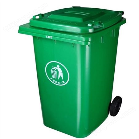 定制户外环卫垃圾箱 240升塑料垃圾桶 果皮箱 坚固耐用