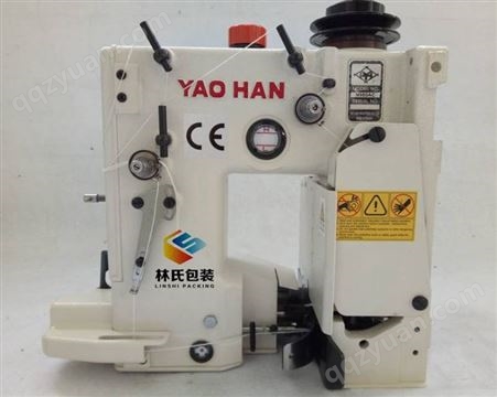 耀瀚牌N980AC流水线gao速缝包机
