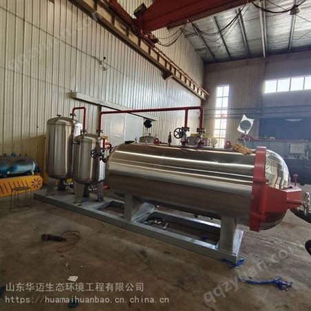 高温蒸煮灭菌罐 死猪无害化处理设备 1022型湿化机500kg