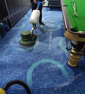 台球厅地毯清洗 进口高泡环保清洁 快速上门-24H服务