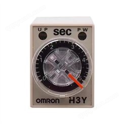 保真欧姆龙时间继电器H3Y-2-C H3Y-4-C AC220V DC24V 5 10 30 60S