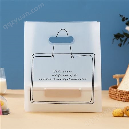 面包包装袋  休闲食品塑料包装袋   彩色印刷 防水防潮
