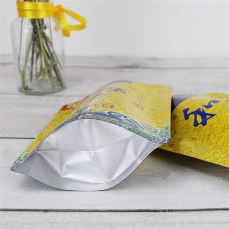 休闲食品塑料包装袋 自立拉链袋铝箔镀铝袋定制