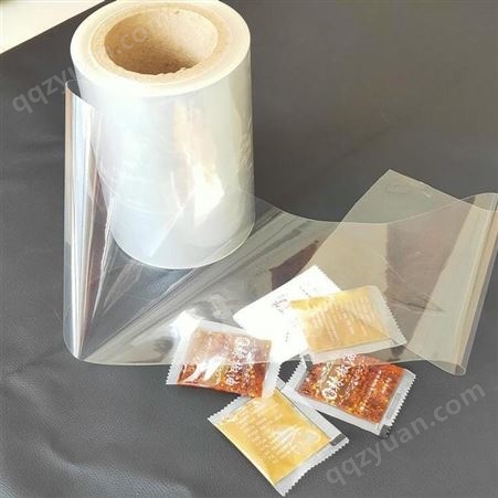 包装膜印刷 自动包装湿巾卷材膜 婴儿纯棉湿巾包装卷膜