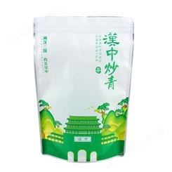 茶叶包装袋定制 塑料印刷茶叶袋 八边封包装袋