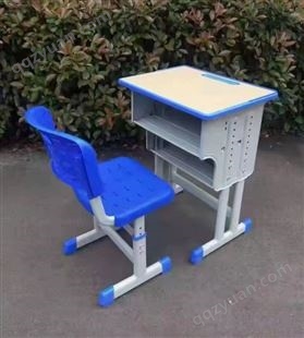 坤温体育 儿童桌椅 升降课桌椅 无异味材质安全