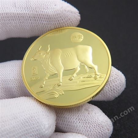 纪念币定制 镜面币定做 十二生肖贺岁系列虎年纪念章双面币