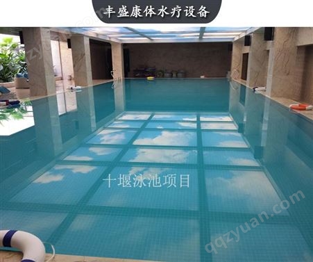 十堰游泳池工程设计