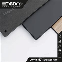 DEBO纤维板 二代抗倍特板密度板 橱柜储物柜 卫生间隔断用