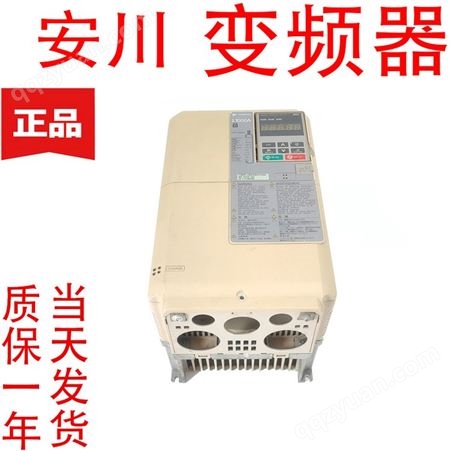 安川变频器 V1000系列 CIMR-VB4A0023FBA 7.5KW 