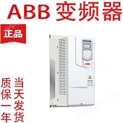 ABB变频器ACS510 ACS510-01-072A-4三相交流380V功率37KW