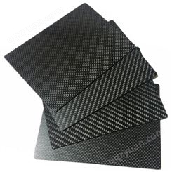 3K碳板雕刻 碳纤维板加工 碳纤板CNC 碳纤维板材定制