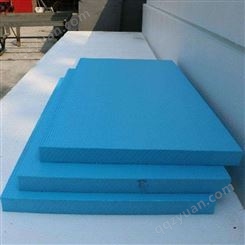 XPS挤塑板 B1B2阻燃屋顶外墙隔热保温板  挤塑聚苯板定制