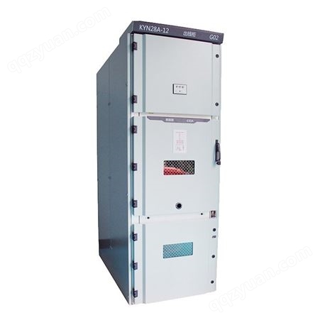 10KV中置柜KYN28A-12高压开关柜配电柜定做成套电气设备