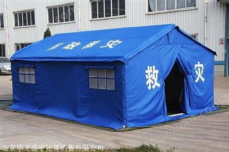 四川救灾充气帐篷