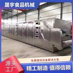 厂家供应隧道式烘干机 连续式辣椒烘干流水线 多层烘干设备