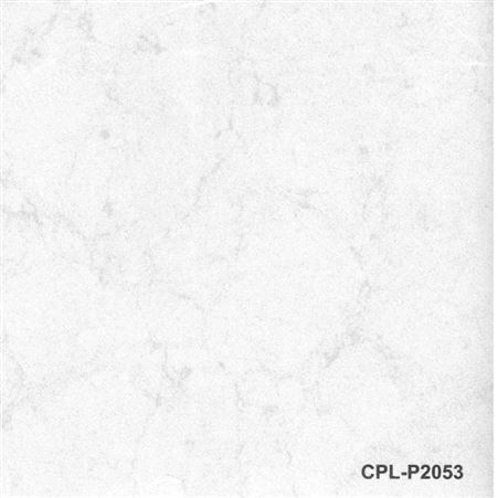 杜拉特CPL包覆纸 升级版三聚氰胺浸渍纸 耐磨阻燃性强 可包边
