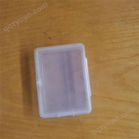 政天现货 硬塑料双层凹底四方形盒 豆乳盒子烘焙曲奇透明尺寸盒