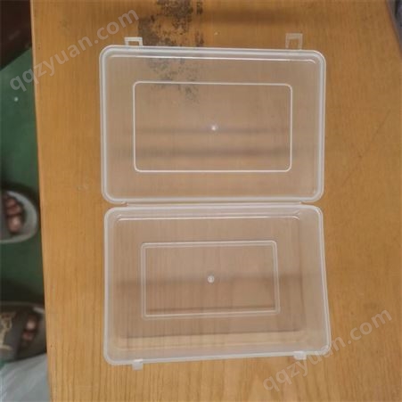 政天现货 硬塑料双层凹底四方形盒 豆乳盒子烘焙曲奇透明尺寸盒
