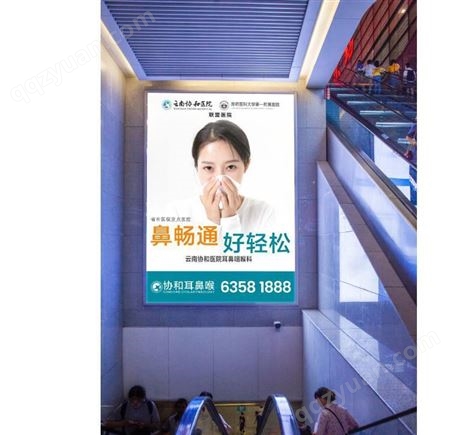 户外广告 社区框架海报 郑州电梯广告投放找朝闻通