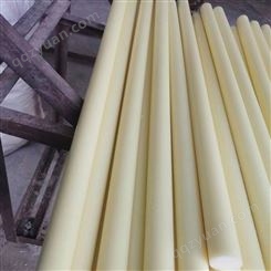 PA尼龙棒生产线 金纬机械PA棒材生产设备