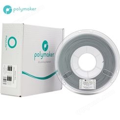 PolyLite PETG 1.75mm 3D打印机透明材料兼容性高