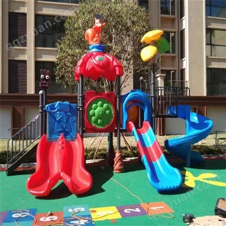 幼儿园小区公园儿童塑料小博士滑梯 游乐设施规格齐全