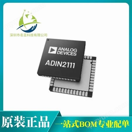 AP1084D33G-13 电源管理芯片 DIODES(美台) 封装TO-252-3 批次22+
