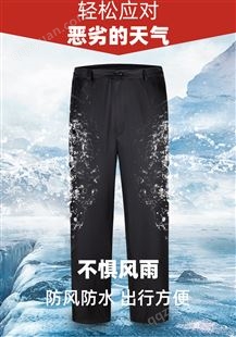 厂家批发冬天户外防寒保暖多功能棉裤 加厚升级 内胆可拆