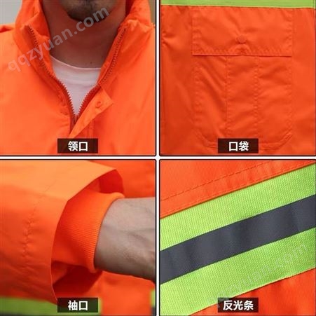 环卫工作棉服橙色防寒交通工装防风防水棉袄带反光条