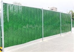乐山彩钢围挡施工工地建筑隔离pvc泡沫装配式围栏