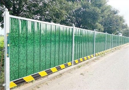 甘孜PVC彩钢围挡市政道路施工隔离装配式围栏