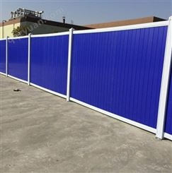 泸州PVC彩钢围挡工程工地施工pvc泡沫装配式pvc泡沫装配式围栏