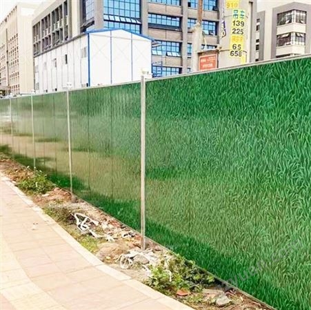 临沧市政工程PVC彩钢围挡工地施工草坪泡沫夹板挡板