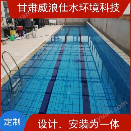 儿童游泳池 拆装方便 加厚安全有保障 威浪仕水环境