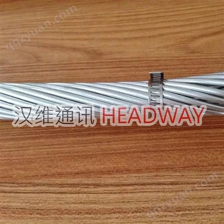 西安室内光缆-北京汉维光缆