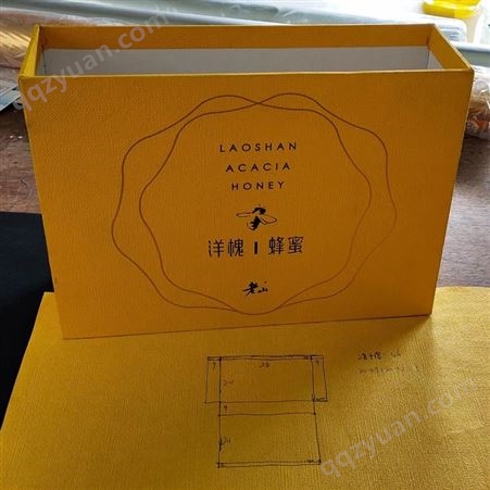 众鑫 精品蜂蜜包装盒定制 高档礼品盒定做 免费设计