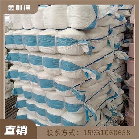 21纯棉股线 可漂可染 无异纤维 白色涤纱合股线生产出售